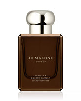 Jo Malone London | Vetiver & Golden Vanilla Cologne Intense 1.7 oz.