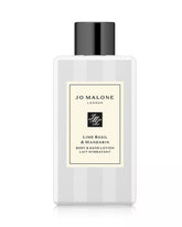 Jo Malone London | Lime Basil & Mandarin Body & Hand Lotion