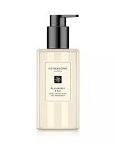 Jo Malone London | Blackberry & Bay Body & Hand Wash 8.5 oz.