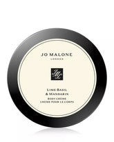 Jo Malone London | Lime Basil & Mandarin Body Crème