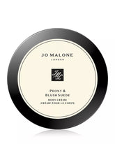 Jo Malone London | Peony & Blush Suede Body Crème