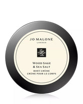 Jo Malone London | Wood Sage & Sea Salt Body Crème