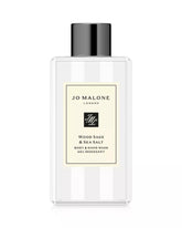 Jo Malone London | Wood Sage & Sea Salt Body & Hand Wash 3.4 oz.